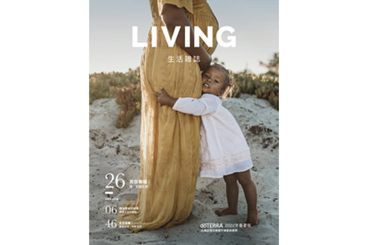 Living Magazine Spring/Summer 2022